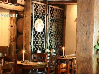 Foto: Gaestehaus Brink&amp;#039;s