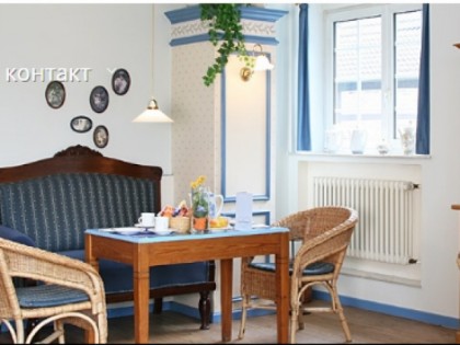Foto: Gaestehaus Brink's